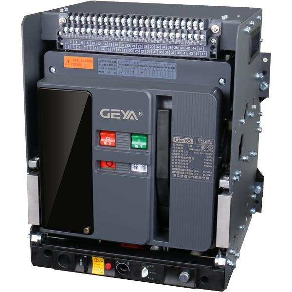 GYW1智能型萬能式斷路器