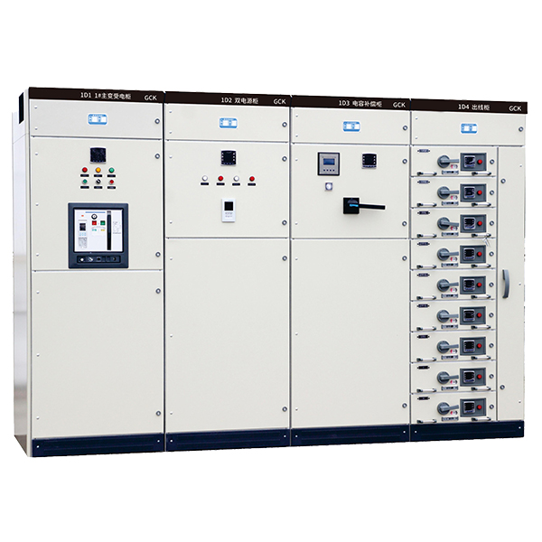 GCK 低壓抽出式開關柜