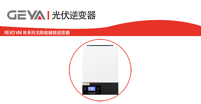 抬頭.jpg 抬頭.jpg