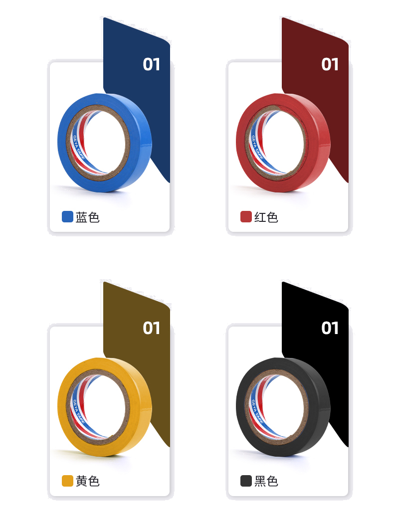 多種顏色選擇.jpg 多種顏色選擇.jpg