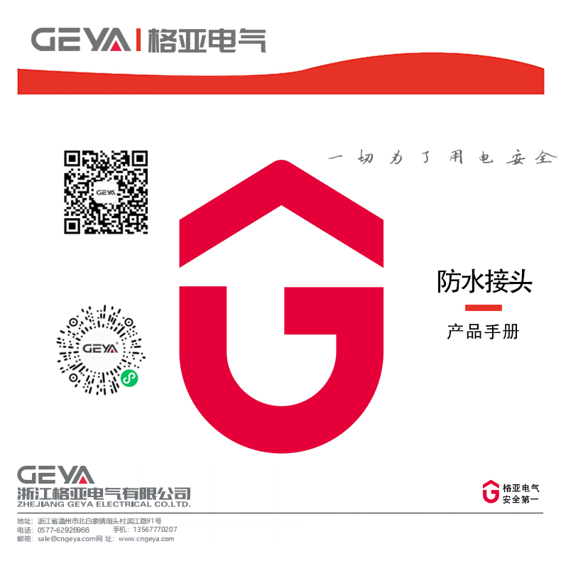 封頁(yè).jpg 封頁(yè).jpg