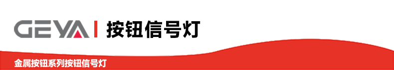 抬頭2.jpg 抬頭2.jpg