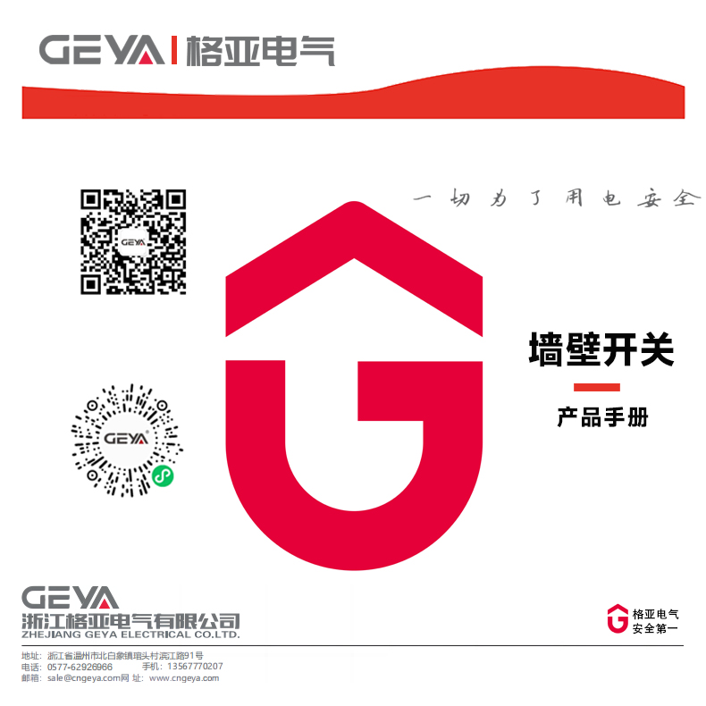 封頁.jpg 封頁.jpg